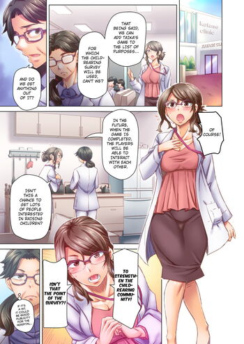 Page 510