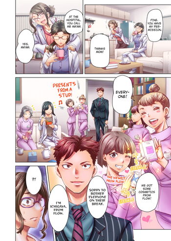 Page 511
