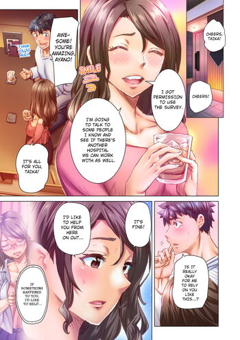 Page 518