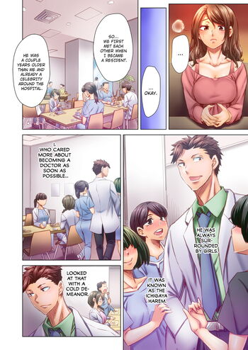 Page 525