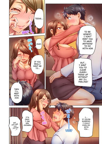 Page 535