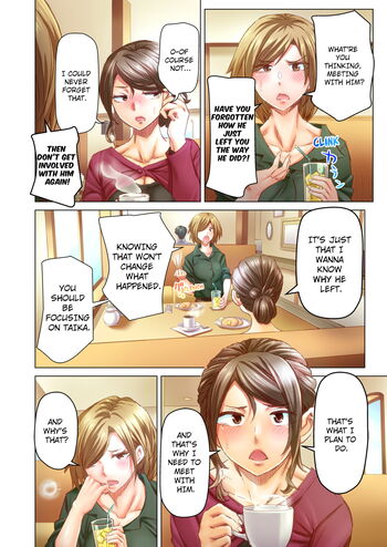 Page 555