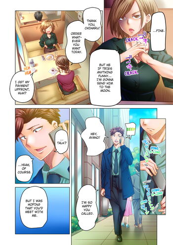 Page 557