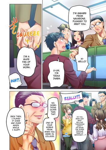 Page 559