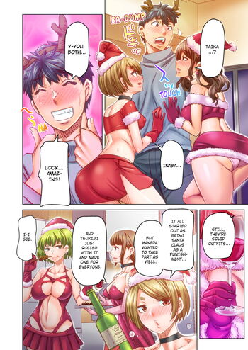Page 567