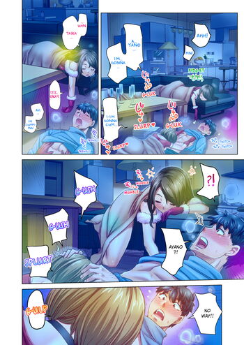 Page 573