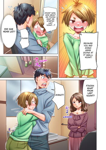 Page 584
