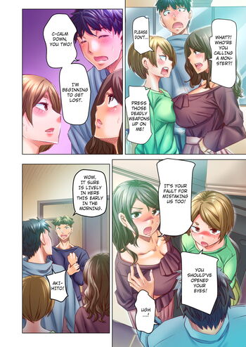 Page 587
