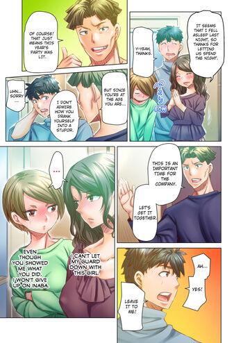 Page 588