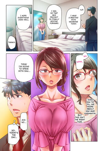 Page 590
