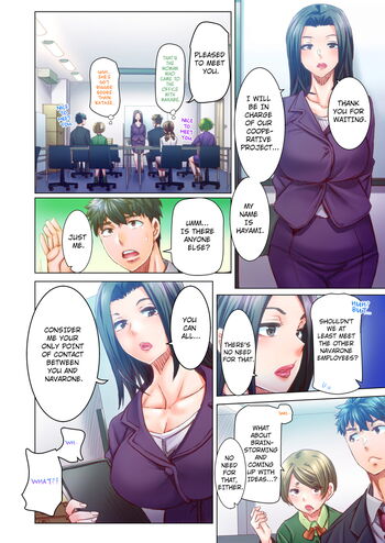 Page 593