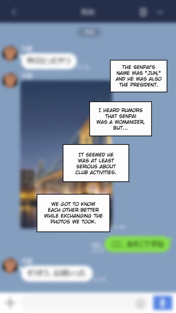 Page 205