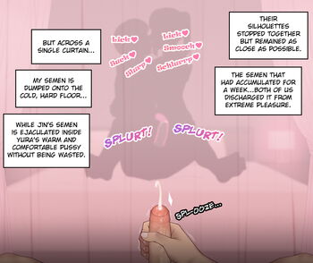 Page 1052
