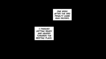 Page 1621