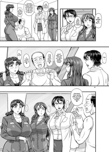 Page 91