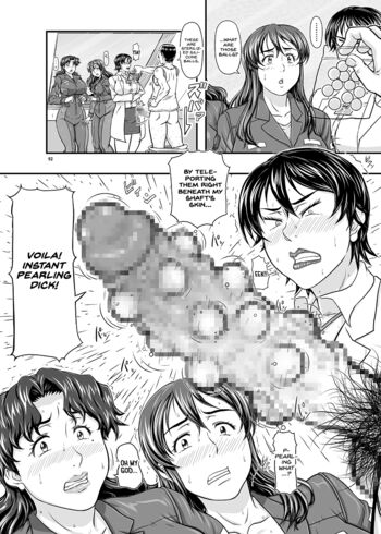 Page 92