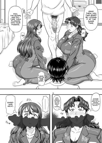 Page 94