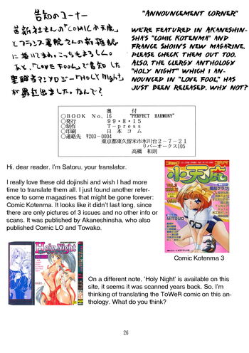 Page 26