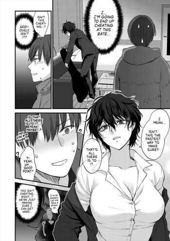 Page 118