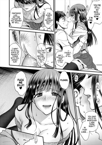 Page 212