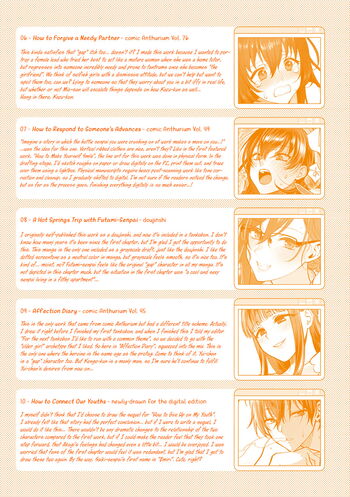 Page 225