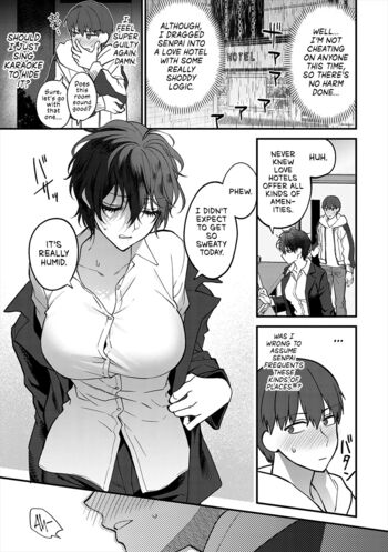 Page 232