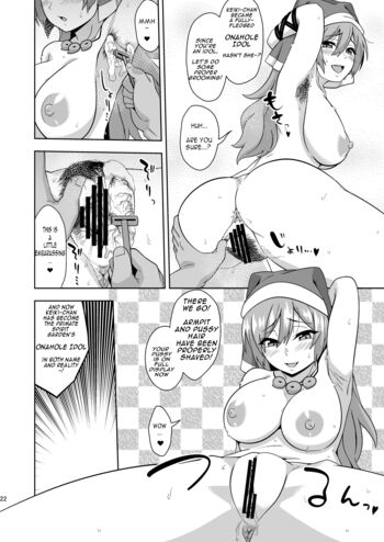 Page 21