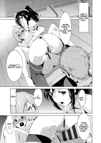 Page 124