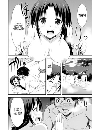 Page 166