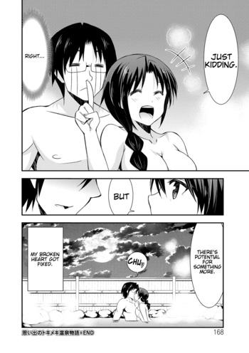 Page 174
