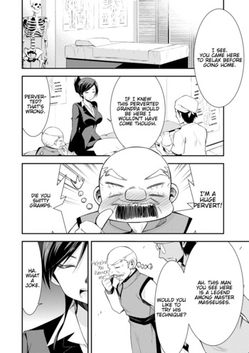 Page 179