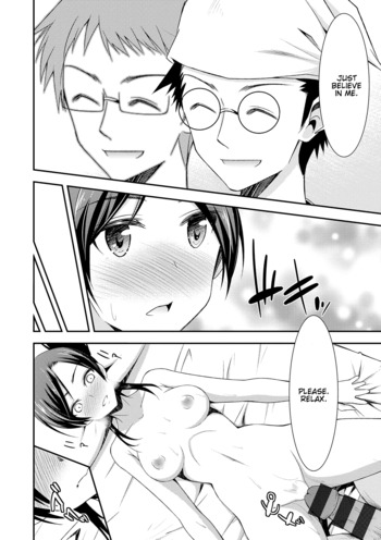 Page 185