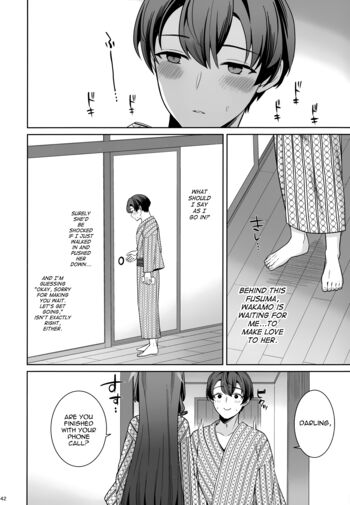 Page 41