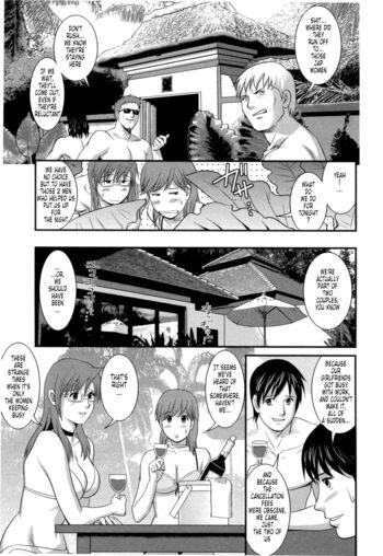 Page 120