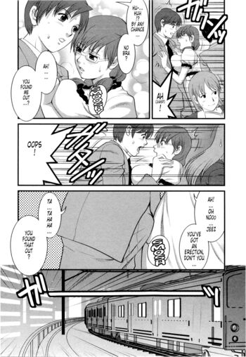 Page 141