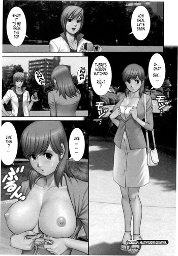 Page 148