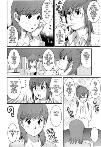 Page 153