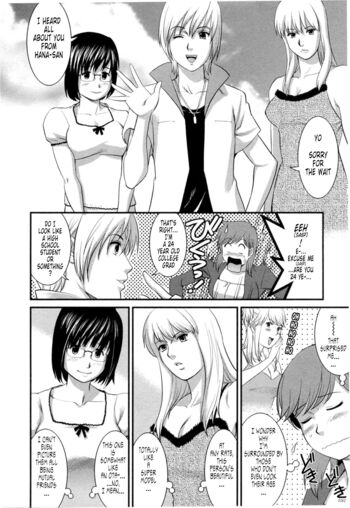 Page 155