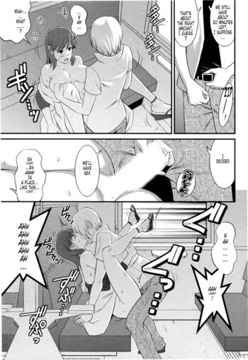 Page 164
