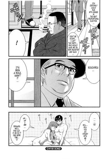 Page 187