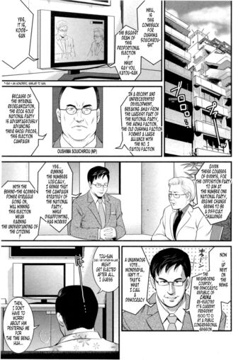 Page 192