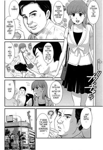 Page 193