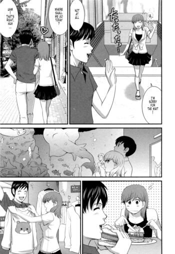 Page 194