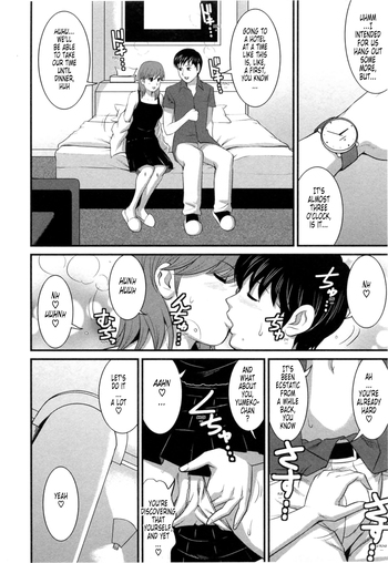 Page 195