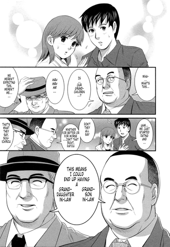 Page 204