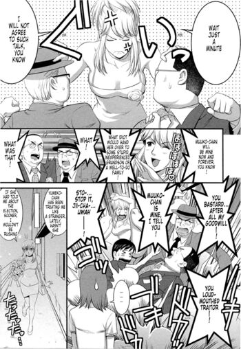 Page 206