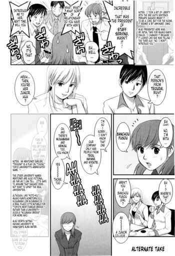 Page 214