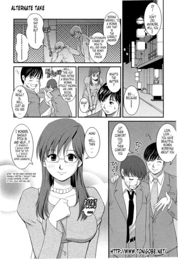 Page 215