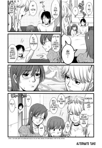 Page 219