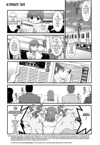 Page 221